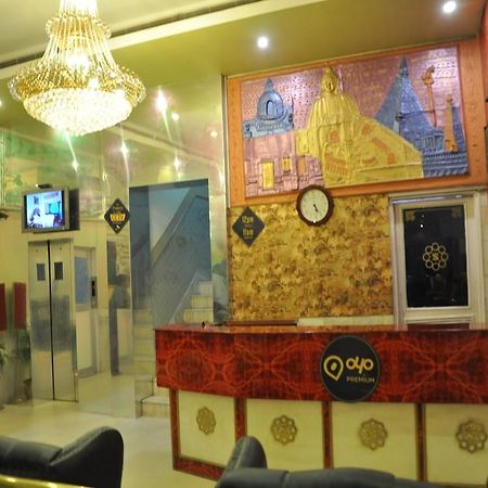 Hotel Oyo Premium Railway Station Patna Patna  Esterno foto